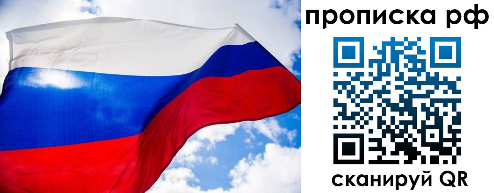 найти адрес прописки в Тюкалинске